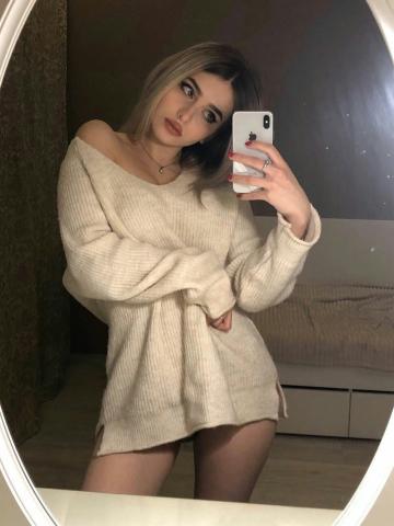 София фото 3