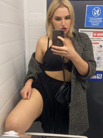 Марго Манит Тебя фото 6